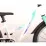 Bicicletă copii Volare Glamour 21876 White (18")