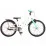 Bicicletă copii Volare Glamour 21876 White (18")