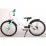 Bicicletă copii Volare Glamour 21876 White (18")