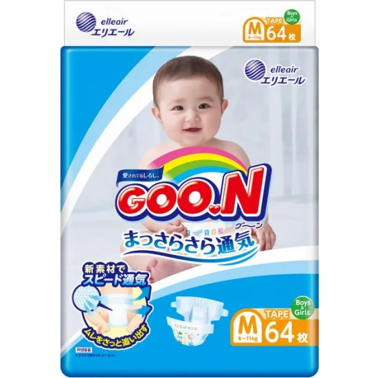 Scutece Goo.N Unisex 843154 (6-11kg 64pcs)
