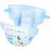Scutece Goo.N Unisex 843154 (6-11kg 64pcs)