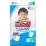 Scutece Goo.N Unisex 843155 (9-14kg 54pcs)
