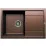 Мойка кухонная Tornado Granite Cubo 76, Broun