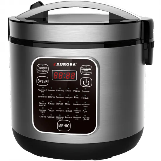 Multifierbător Aurora AU252, Silver/Black