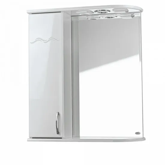 Dulap-oglindă pentru baie Mashtab Clasic (70 cm), White