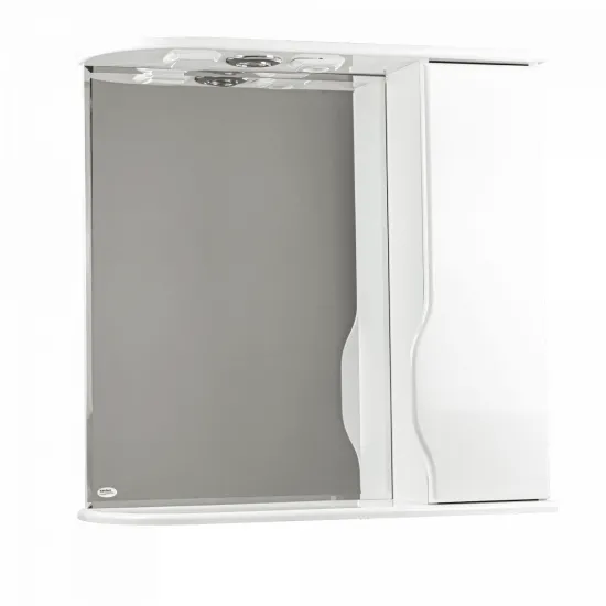 Dulap-oglindă pentru baie Mashtab Print (70 cm), White