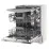 Maşina de spalat vase Hotpoint-Ariston HI 5020 WEF, Inox