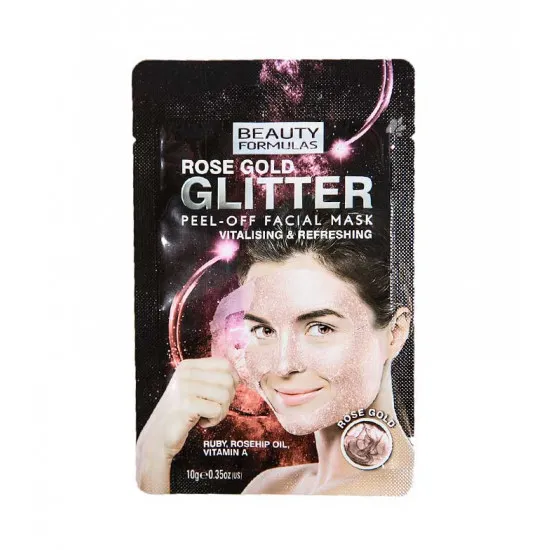 Beauty Formulas Rose Gold Glitter Peel Off Facial Mask - Маска для лица