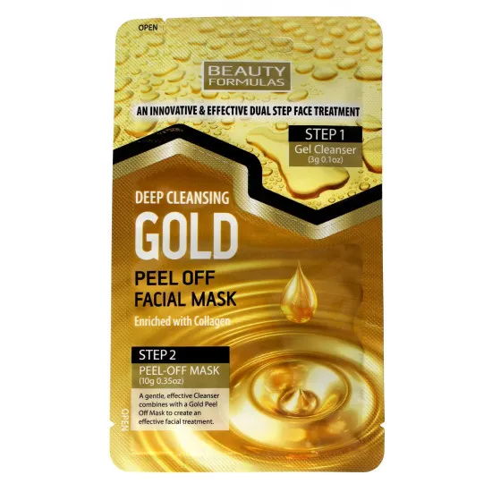 Beauty Formulas Deep Cleansing Gold Peel-off Facial Mask - Маска для лица