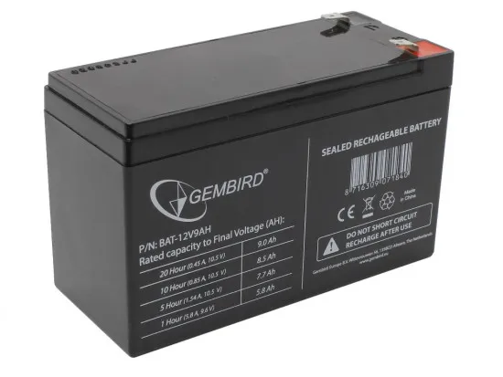 Gembird Battery 12V 7 (GMB BAT-12V7.5AH)