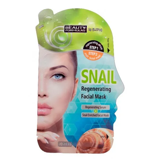 Beauty Formulas Snail Regenerating Facial Mask with Snail Slime 2g - Маска для регенерации кожи лица с экстрактом улитки