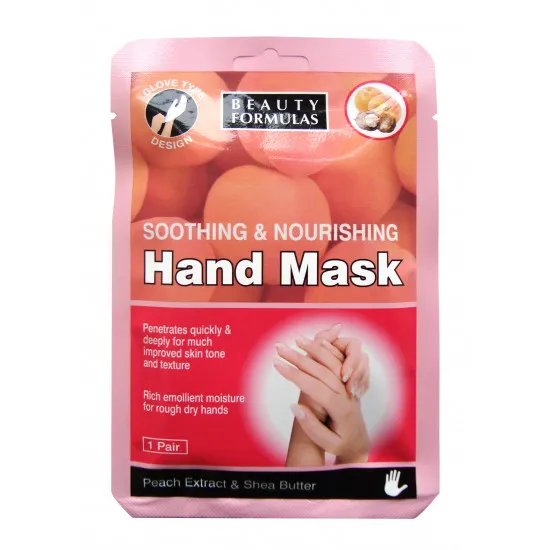 Маска для рук Soothing & Nourishing Hand Mask 1 pair