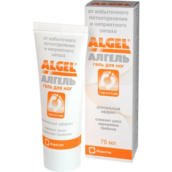 Antiperspirant Algel pentru picioare, 75 ml