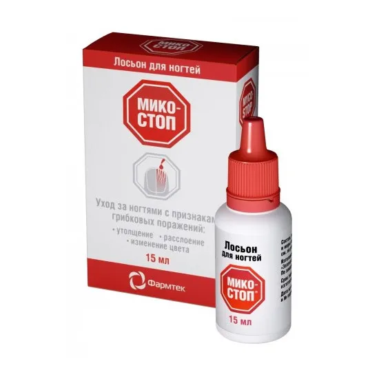 Lotiune Micostop pentru tratamentul fungilor unghiilor, 15 ml