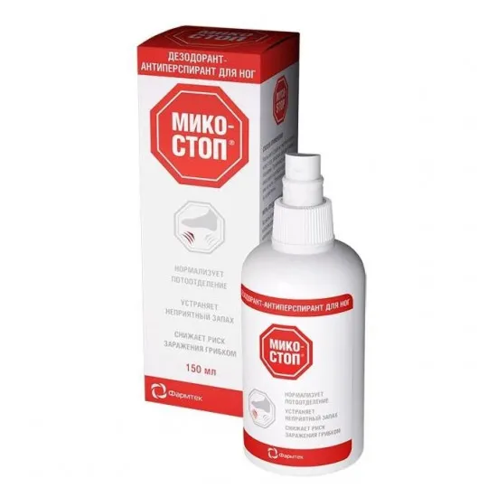 Deodorant spray Micostop pentru picioare, 150 ml