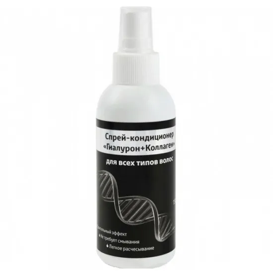 Spray pentru par Зеленая дубрава Гиалурон+Коллаген, 150 ml