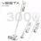 Aspirator vertical Vesta VCC-9030, Alb