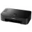 Imprimantă cu jet Pixma E204 Black (A4)