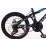 Bicicletă copii Baikal ВК20 Blue (20")
