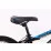Bicicletă copii Baikal ВК20 Blue (20")
