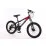 Bicicletă copii Baikal ВК20 Red (20")