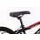Bicicletă copii Baikal ВК20 Red (20")