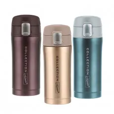 Termos Maestro Mr-1641-45 (450 ml) Termos Maestro Mr-1641-45 (450 ml)