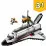 Lego Creator 31117 Constructor Space Shuttle Adventure