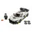 Lego Speed Champions 76900 Конструктор Koenigsegg Jesko