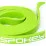 Extensor de bandă Spokey Power II 920955 (10-20 kg)