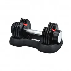 Halteră Marshall Fitness 80025 (2,27-11,3 kg)