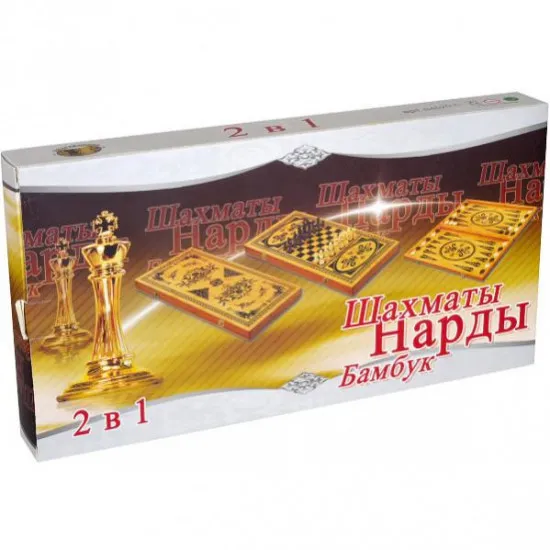 Шахматы–нарды Shuanghai Sport 8839540