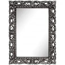 Oglinda de perete КМК Багира 2 (87 cm) , Серебро