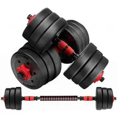 Гантели наборные Shuanghai Sport 8001520 (2x10 кг) Гантели наборные Shuanghai Sport 8001520 (2x10 кг)