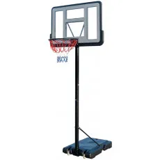 Rack baschet Shuanghai Sport 88351 (2,3-3m) Rack baschet Shuanghai Sport 88351 (2,3-3m)
