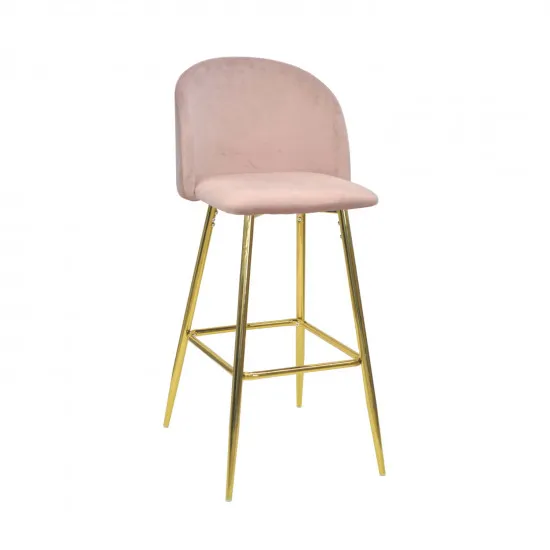 Scaun Decoprim Maya Bar, Pink
