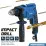 Mașină de găurit cu impact 57317