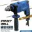 Mașină de găurit cu impact 57311