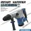 Ciocan rotopercutor 1500 W Galaxia 58303