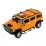 Cartronic 42508 Jucărie teleghidată Masina Meizhi Hummer H2