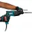 Перфоратор сетевой Makita HR 1840