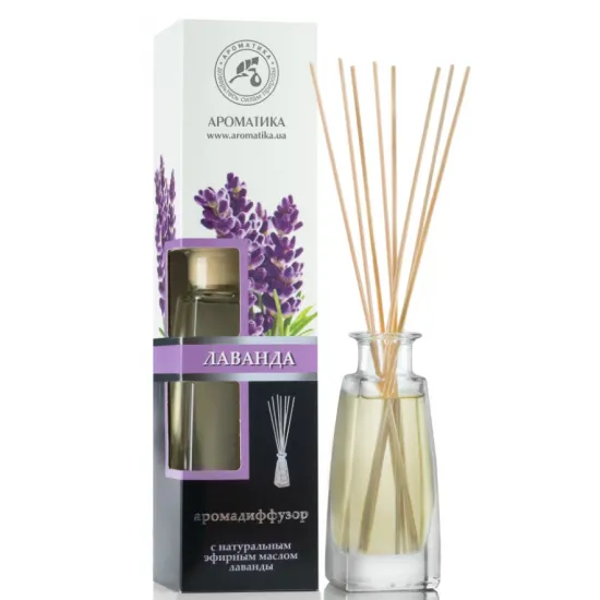 Difuzor de arome Aromatica Lavanda