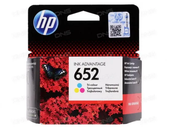Set de cartușe original HP F6V24AE 652 (Cyan)