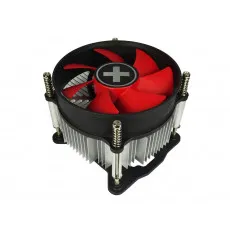 Culer XILENCE XC032 (95 W) Culer XILENCE XC032 (95 W)