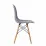 Scaun DP Eames A-37 Grey