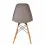 Стул DP Eames A-37 Camel