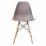 Стул DP Eames A-37 Camel