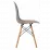 Scaun DP Eames A-37 Camel