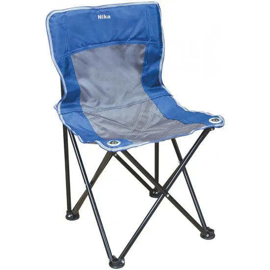 Scaun pliant pentru camping Nika Premium ПСП1 Blue/Gray