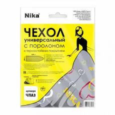Чехол для гладильной доски Nika CHPA3 (45x125 см) Чехол для гладильной доски Nika CHPA3 (45x125 см)
